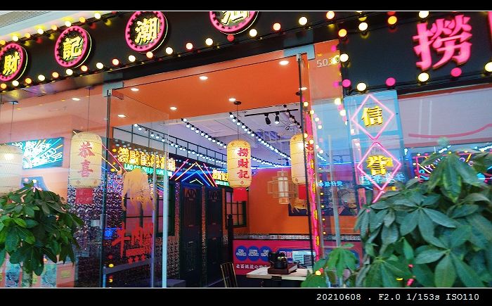 Gallery 3
