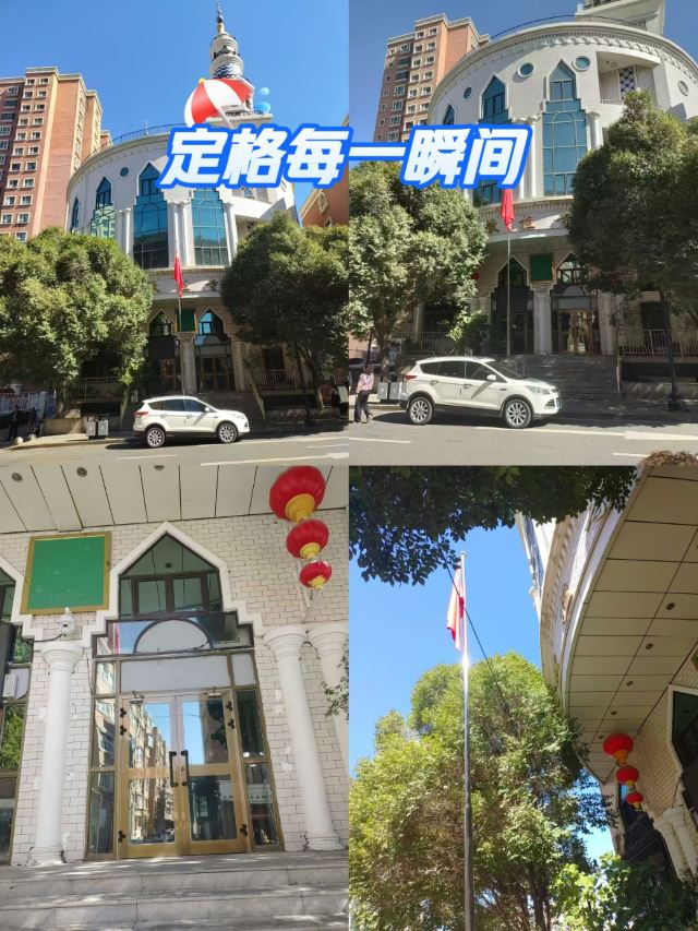 撒拉寺旅行图片 5