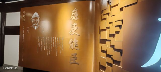 龙光阁旅行图片 10