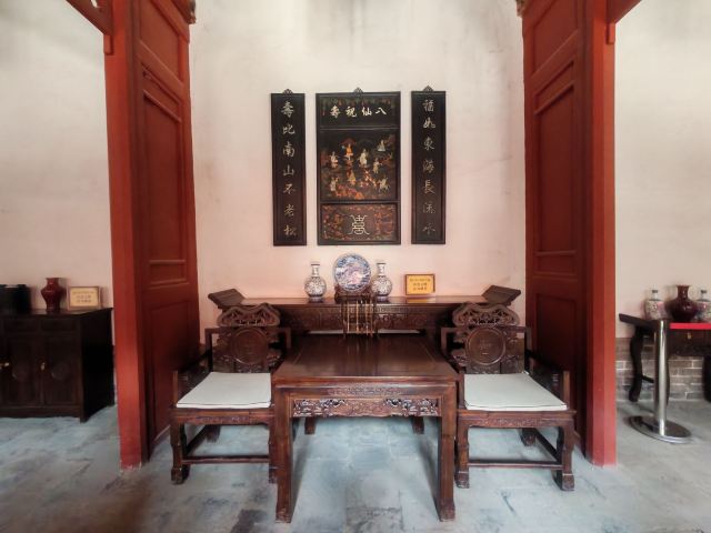董府旅行图片 8