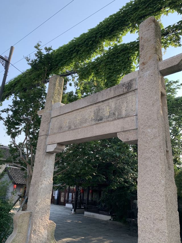 青溪古镇旅行图片 3