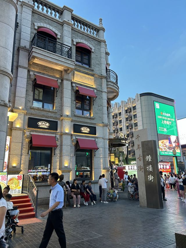 通顺巷/钟楼街(路口)旅行图片 2