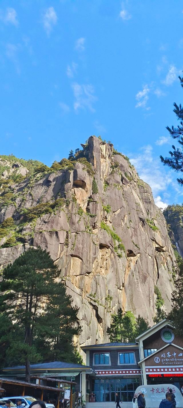 卡定沟景区旅行图片 1