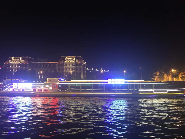 海河公园旅行图片 1