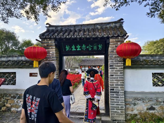赫图阿拉城旅行图片 2