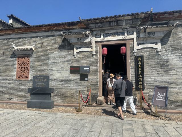 魏家大院旅行图片 1