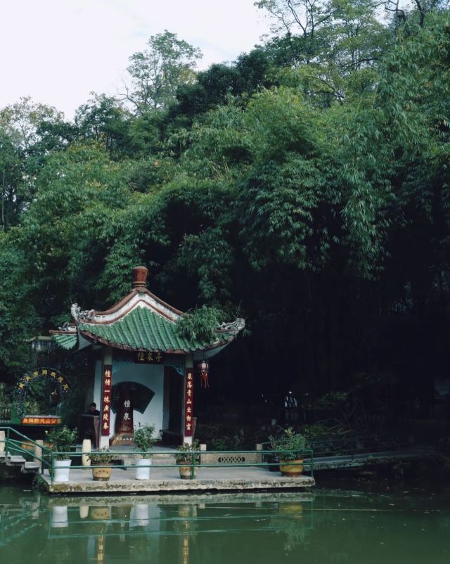 黔灵山公园旅行图片 5