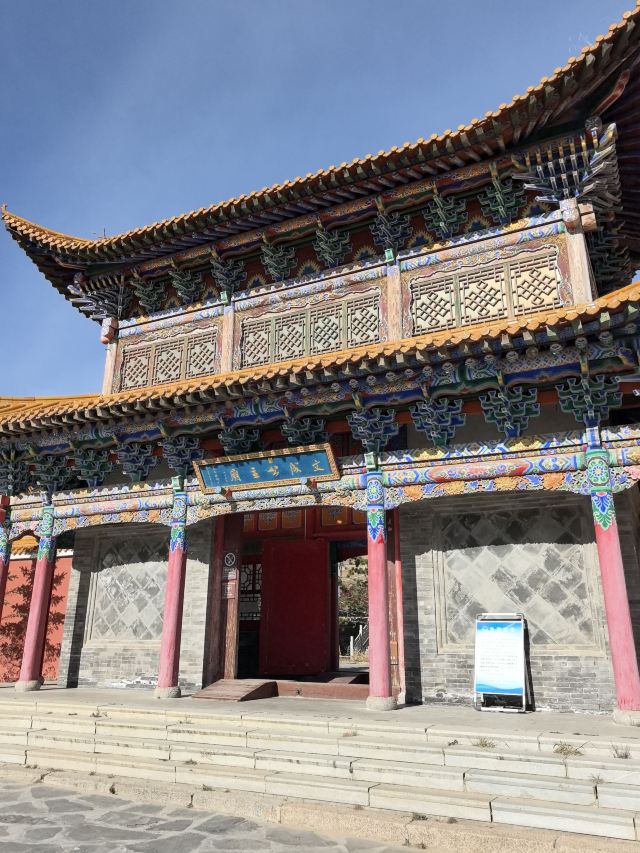 日月山景区旅行图片 2