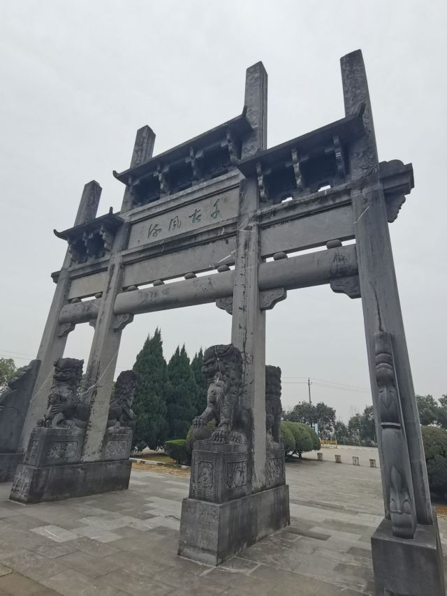 李白文化园旅行图片 3
