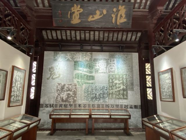 第一山景区旅行图片 2