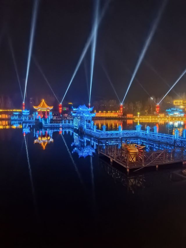 五龙山响水河游乐园-碰碰车旅行图片 4