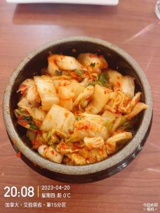 Kimchi House-贾斯珀-DCLOL