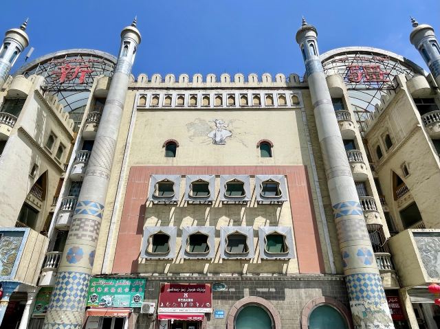 新疆民街旅行图片 8