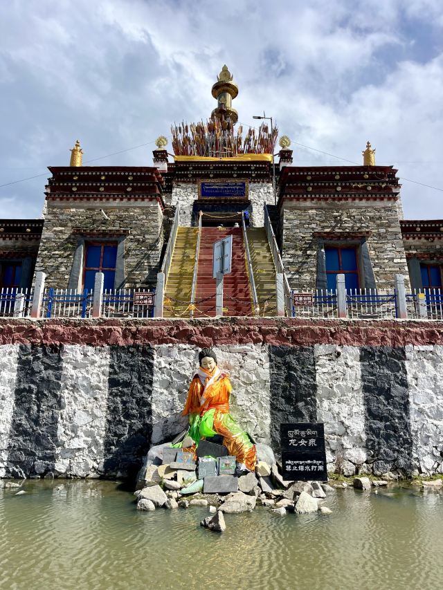 宗喀拉则景区旅行图片 5
