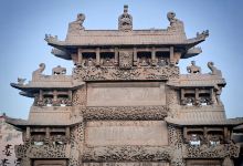 百寿坊景点图片