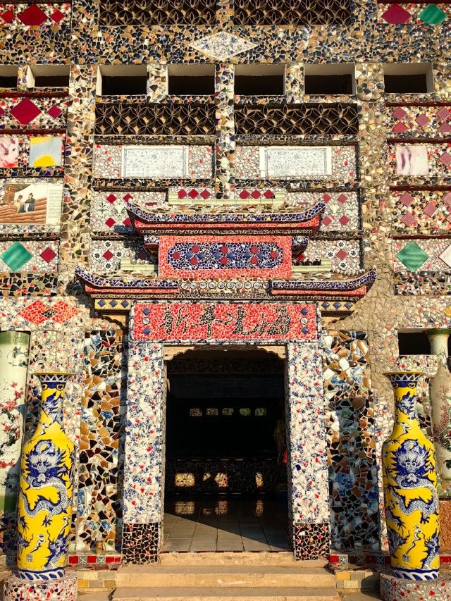 浮梁县新平村瓷宫旅行图片 4