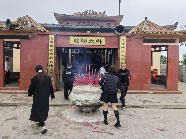 高山神庙旅行图片 1