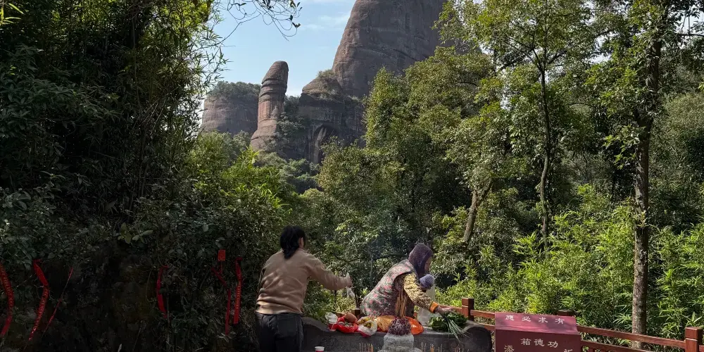 永安旅遊