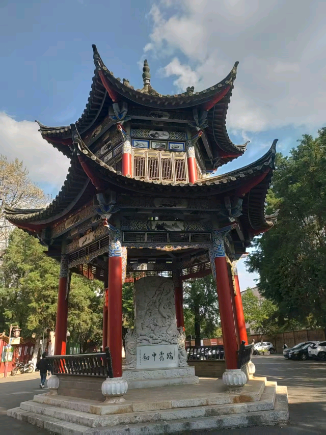 玉溪九龙池古建筑群-九龙宫旅行图片 4