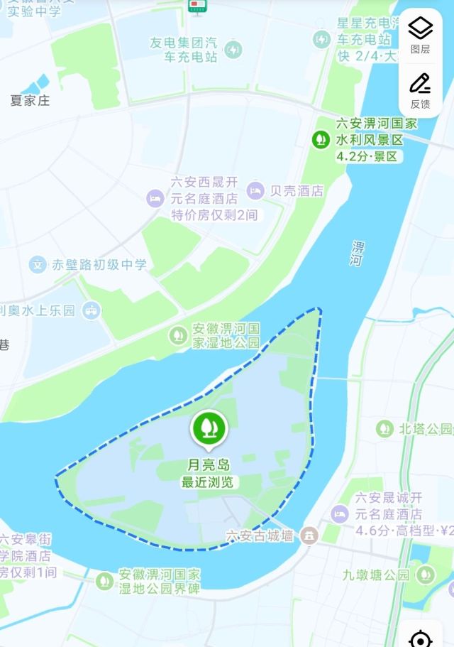 月亮岛旅行图片 1