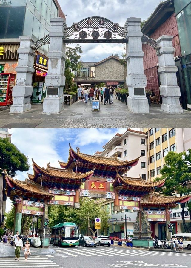 文庙旅行图片 9