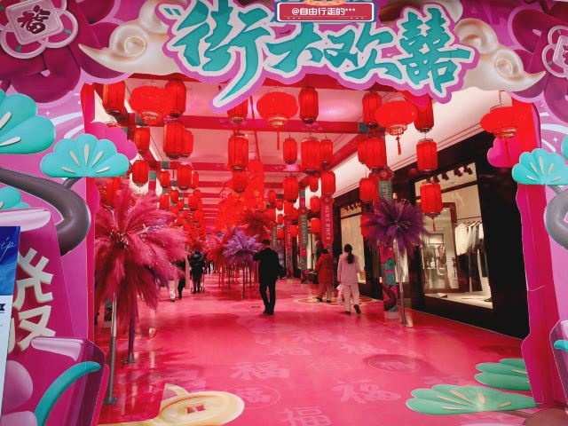 文化广场旅行图片 5