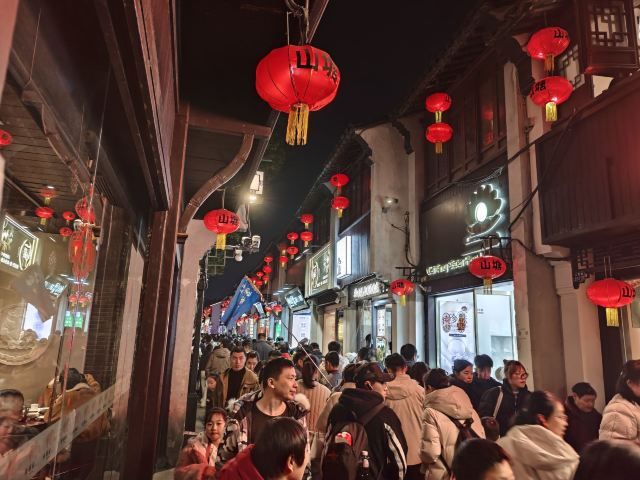 山塘街旅行图片 7