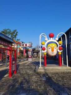 淮剧小镇-建湖-Stacey Tang