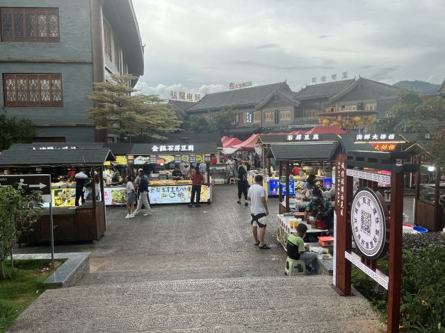 茶马古城旅游小镇旅行图片 2