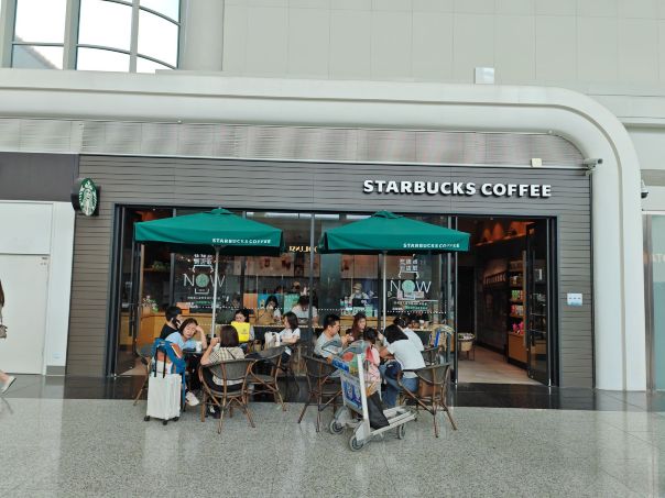 星巴克(武汉机场T3内西店)