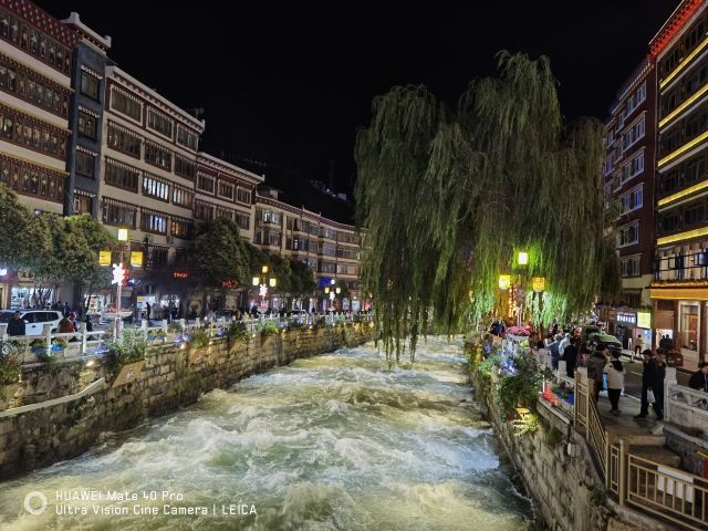 康定情歌广场旅行图片 5