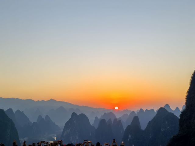 相公山观景台旅行图片 1