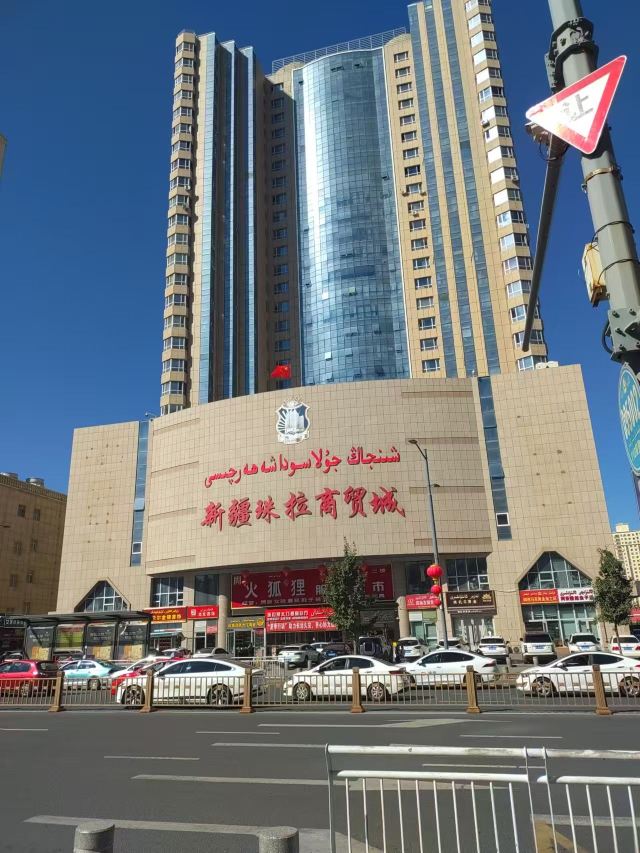 河州清真大寺旅行图片 4