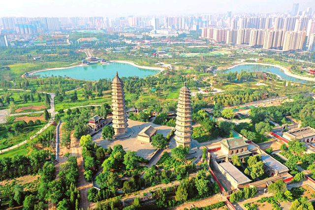双塔公园旅行图片 4