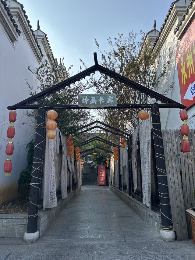 零陵古城旅行图片 5