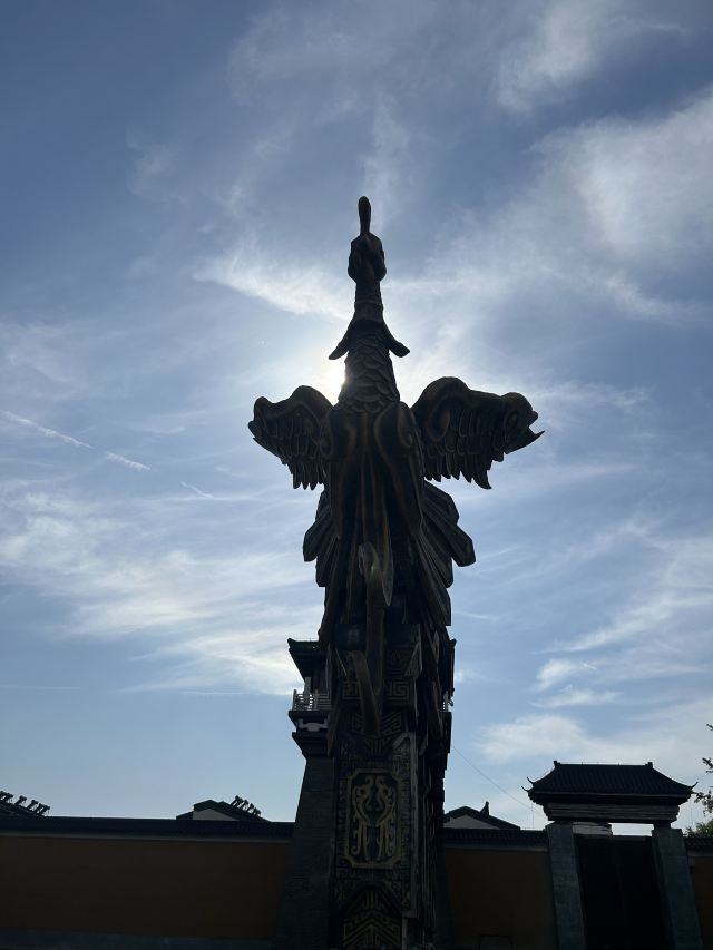 郯国古城旅行图片 1