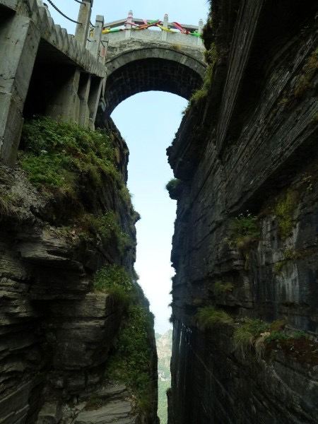 梵净山公园旅行图片 1