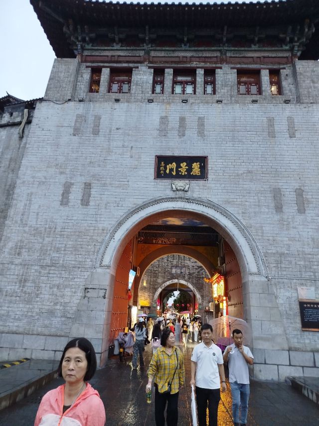 丽景门景区旅行图片 3
