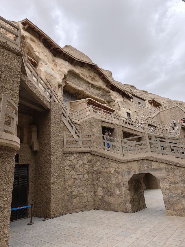 世界公园旅行图片 3