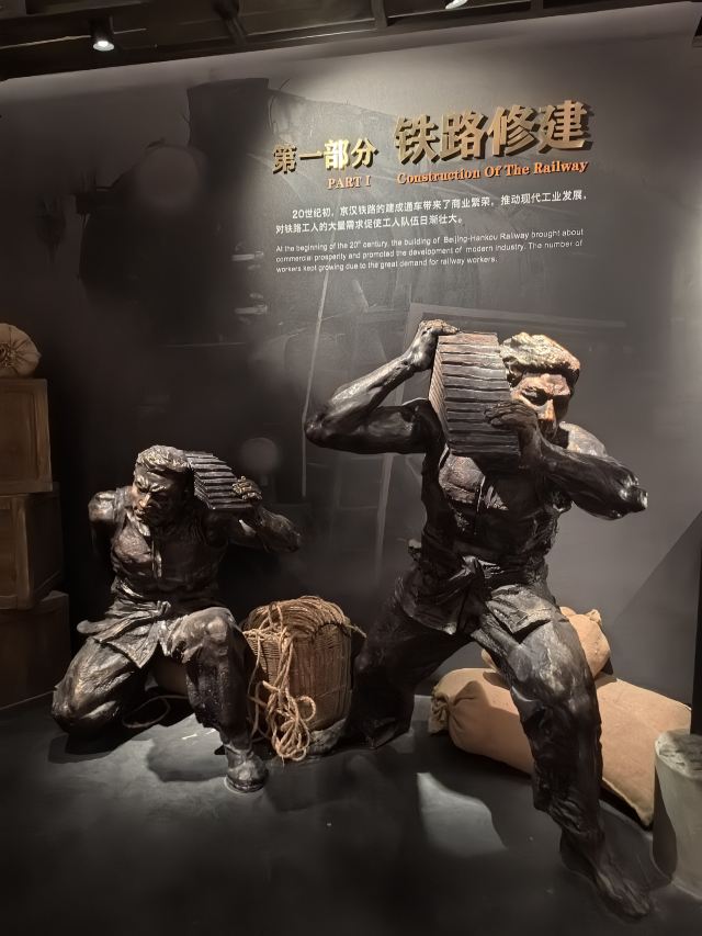 郑州二七纪念堂旅行图片 4