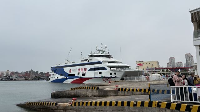 北海国际康乐旅游港旅行图片 3