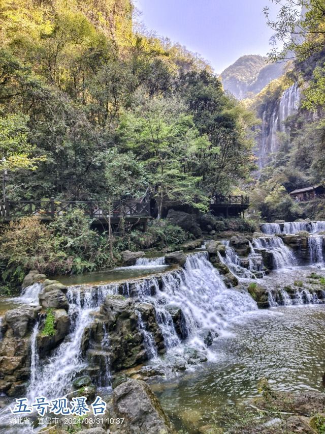 大瀑布景区-6号观瀑台旅行图片 1