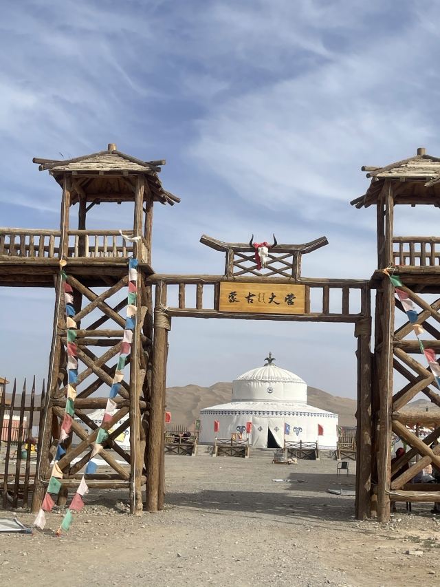 敦煌丝路遗产城旅行图片 3
