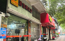 添宝粿条店餐厅图片