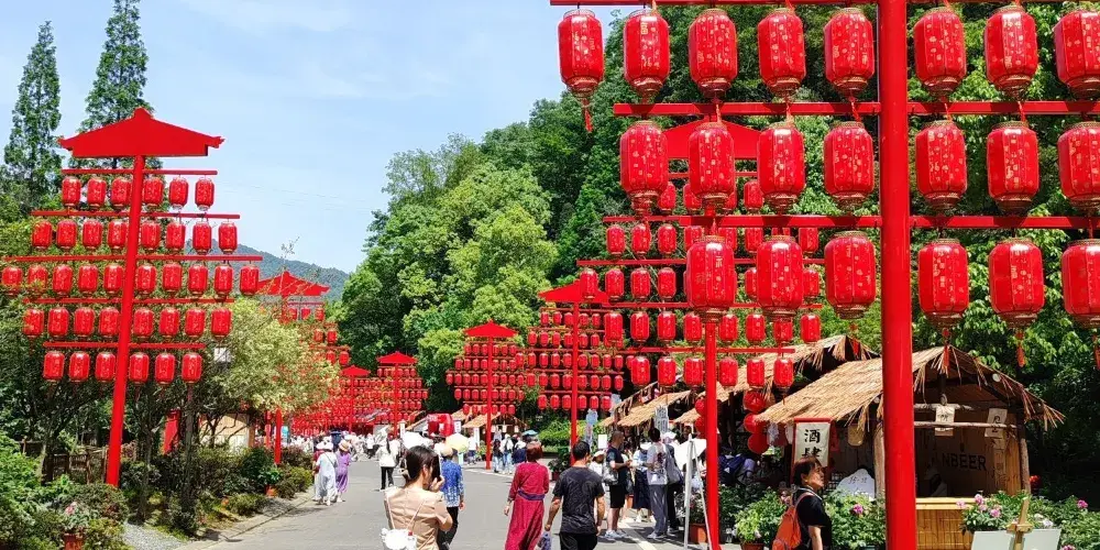 永安旅遊