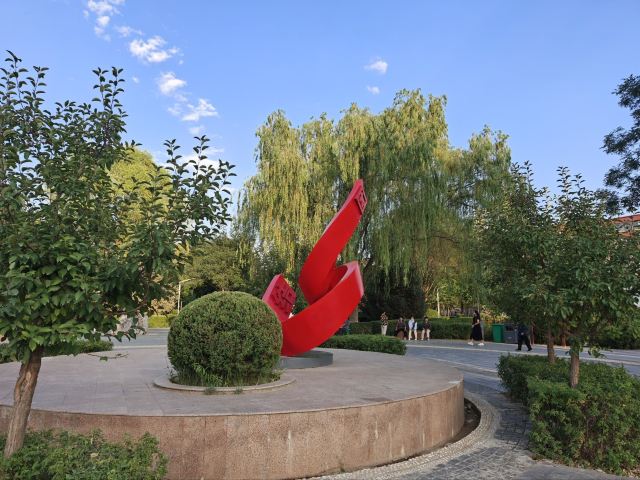 凉州植物园旅行图片 6