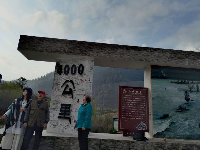 318国道4000公里处雪山观景台旅行图片 3