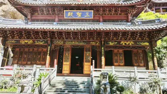 明巖古寺