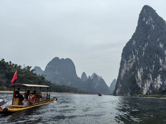 兴坪古镇旅行图片 1