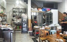 粗茶淡饭(东滨江大道店)